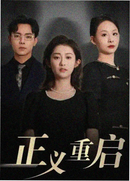 日常治愈题材唱片封面：燕麦白货架第二格
